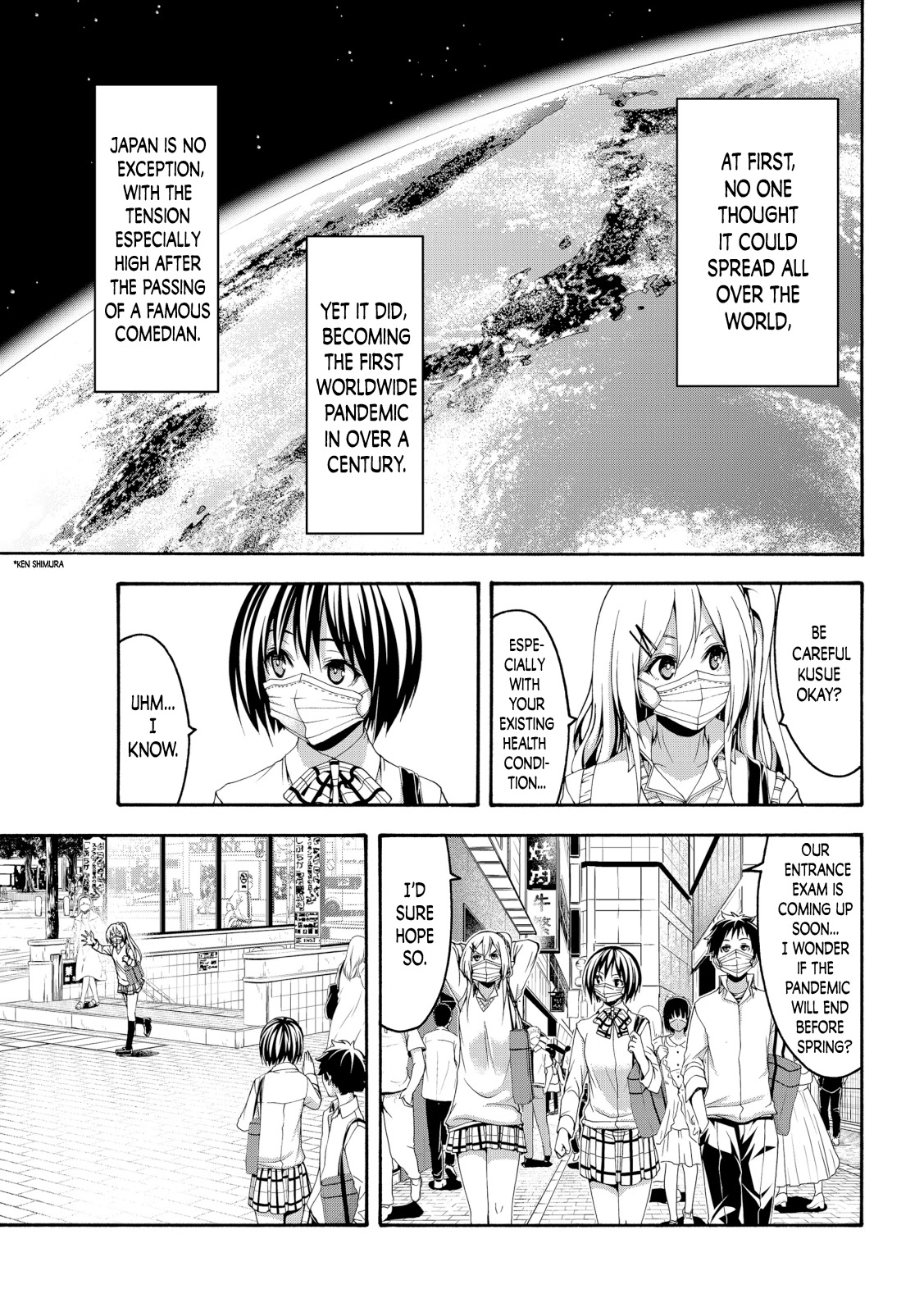 100-man no Inochi no Ue ni Ore wa Tatte Iru chapter 65 page 25