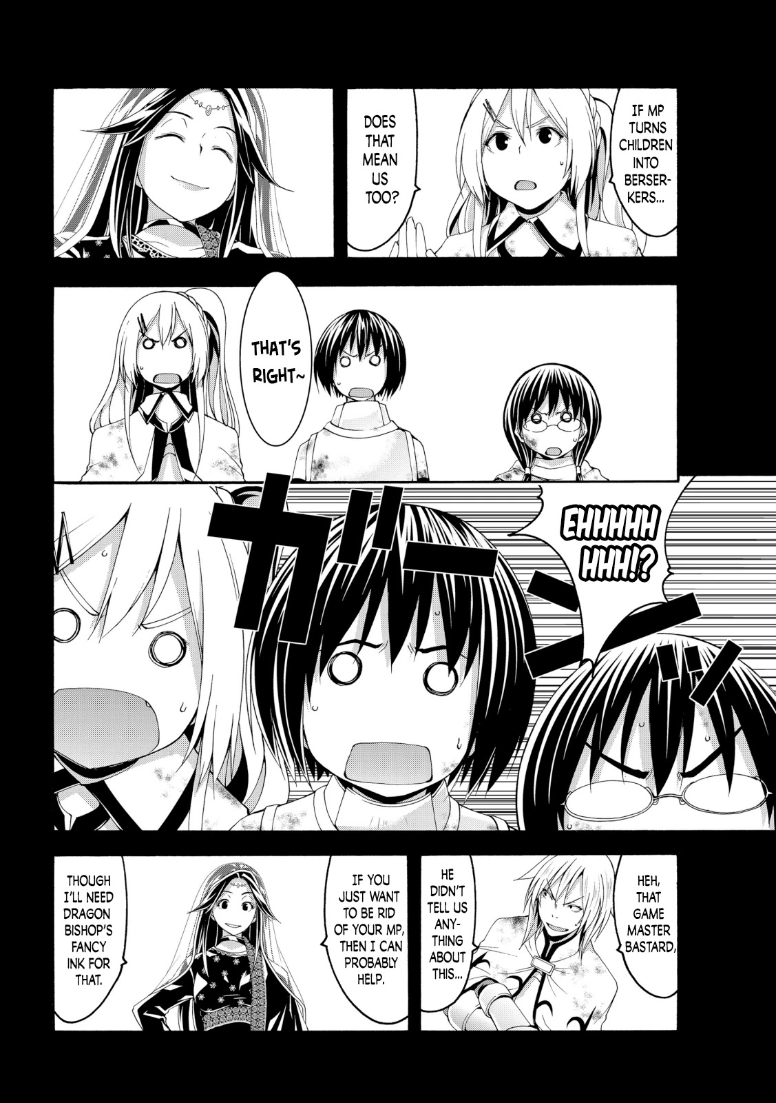 100-man no Inochi no Ue ni Ore wa Tatte Iru chapter 65 page 4