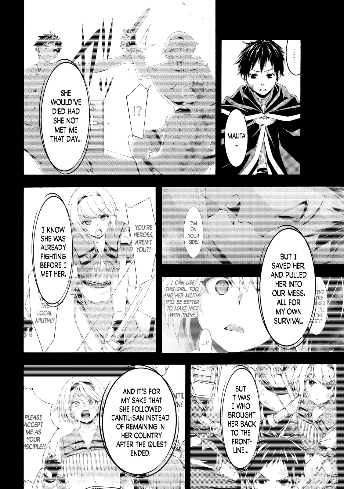 100-man no Inochi no Ue ni Ore wa Tatte Iru chapter 65 page 6