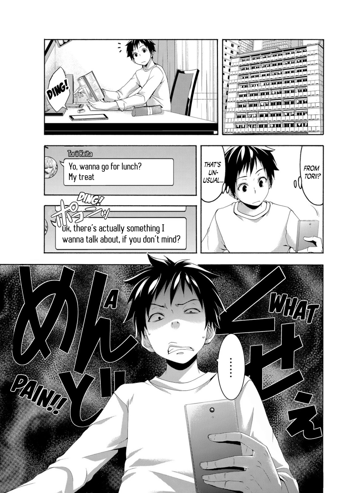 100-man no Inochi no Ue ni Ore wa Tatte Iru chapter 66 page 2