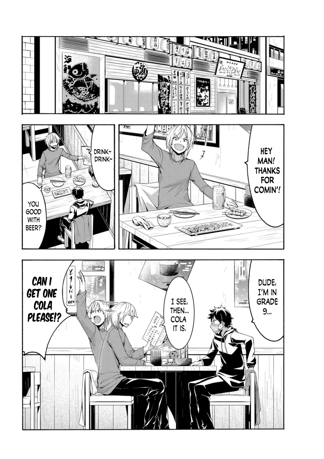 100-man no Inochi no Ue ni Ore wa Tatte Iru chapter 66 page 5