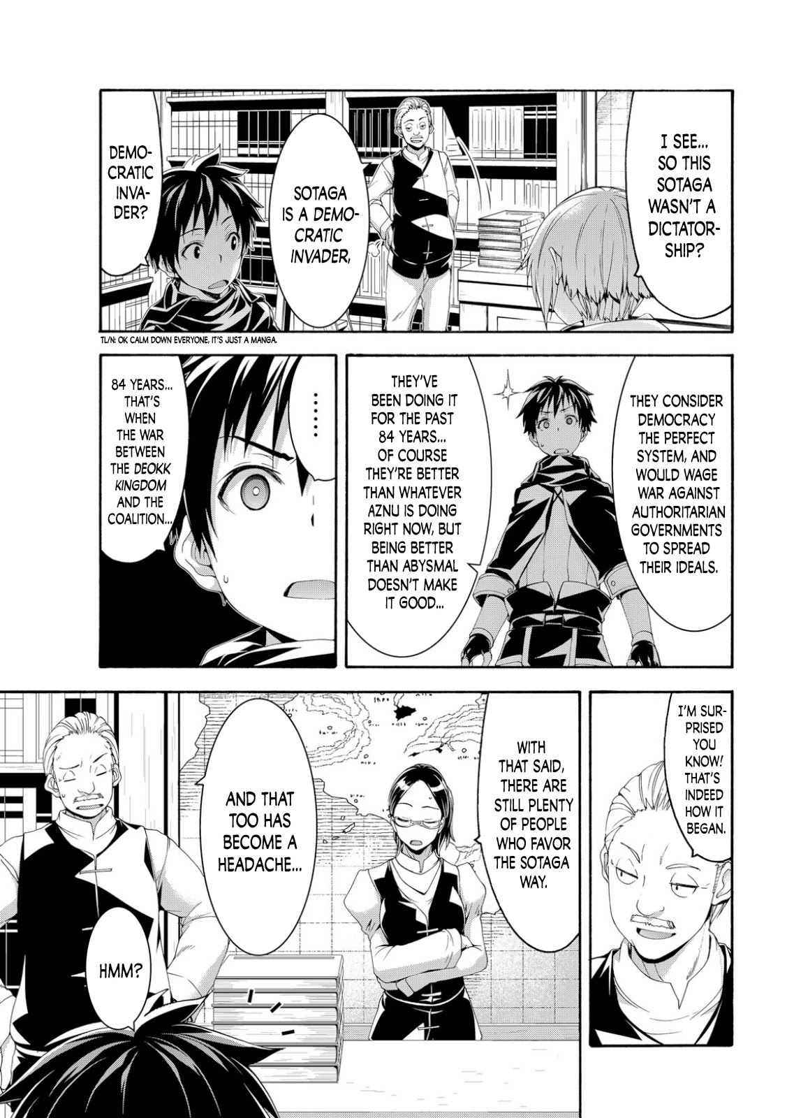 100-man no Inochi no Ue ni Ore wa Tatte Iru chapter 67 page 13