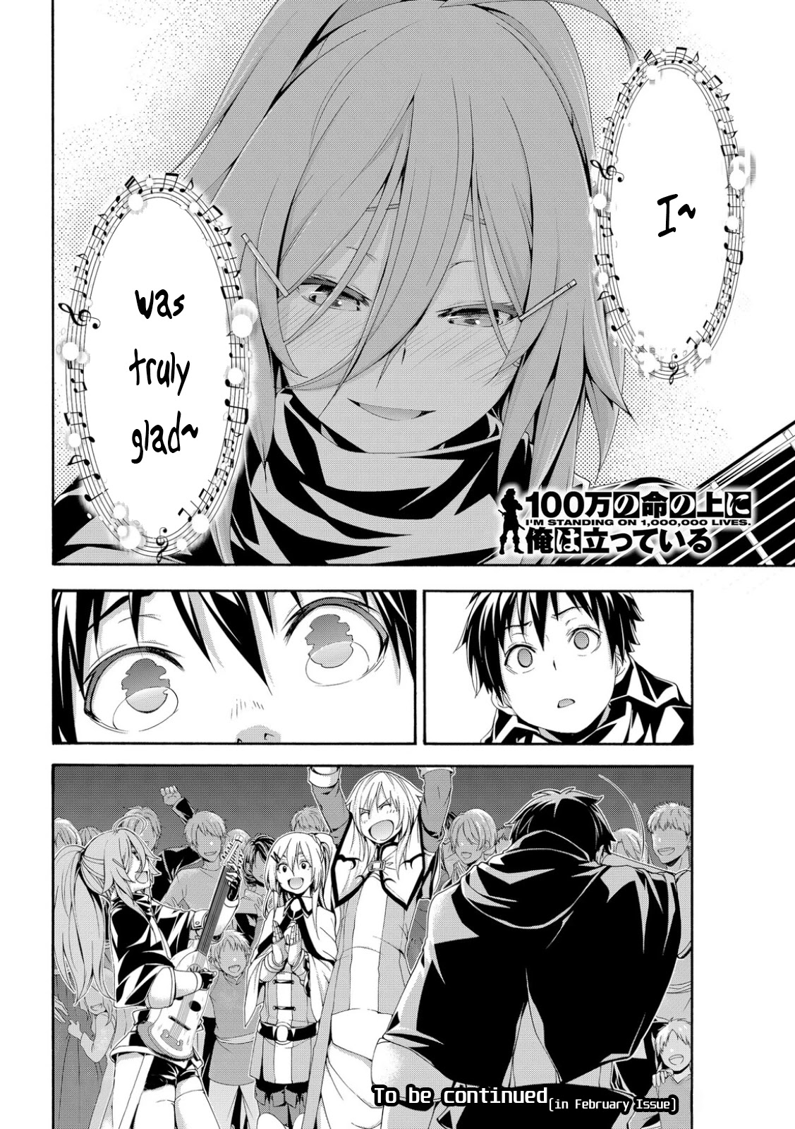 100-man no Inochi no Ue ni Ore wa Tatte Iru chapter 67 page 35