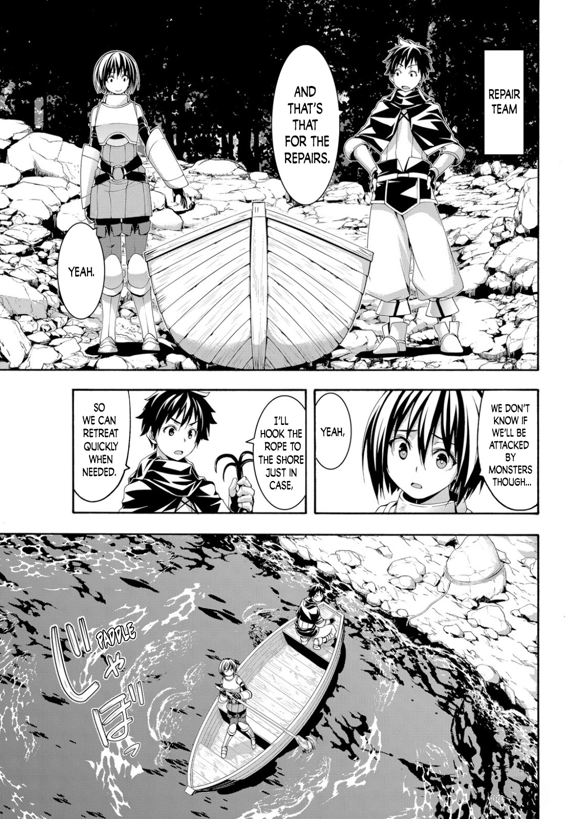 100-man no Inochi no Ue ni Ore wa Tatte Iru chapter 68 page 11