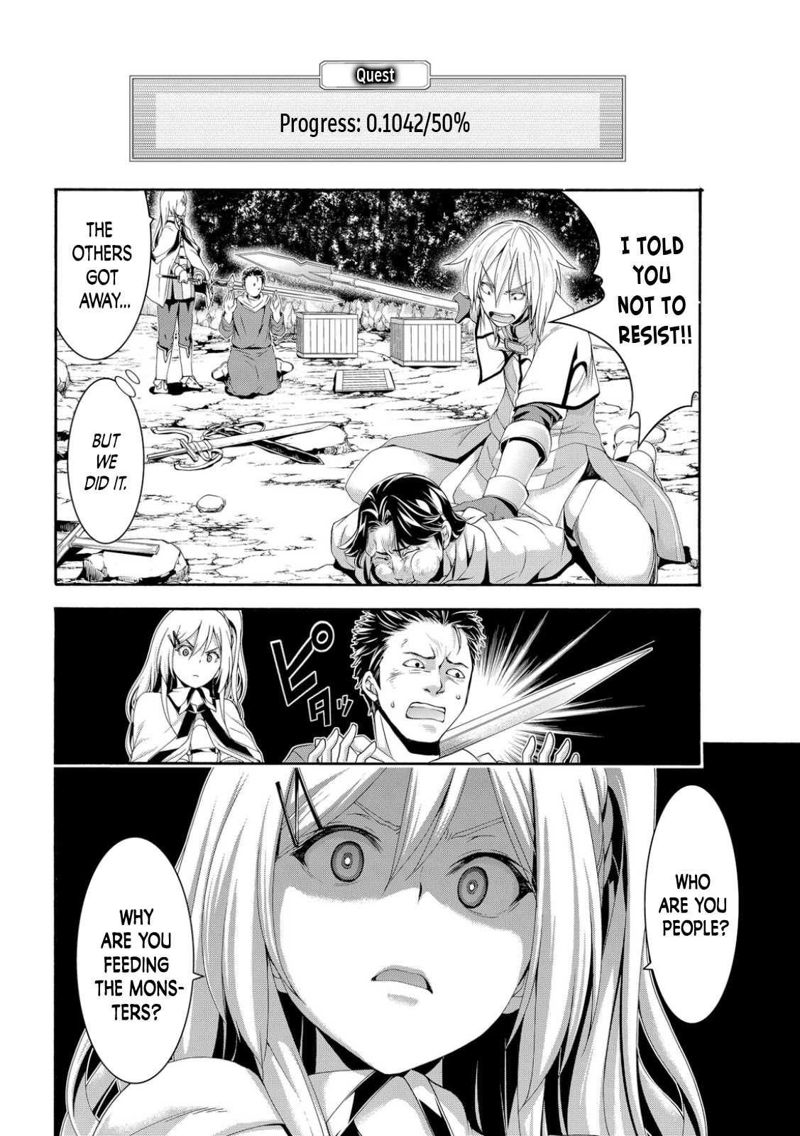 100-man no Inochi no Ue ni Ore wa Tatte Iru chapter 68 page 32