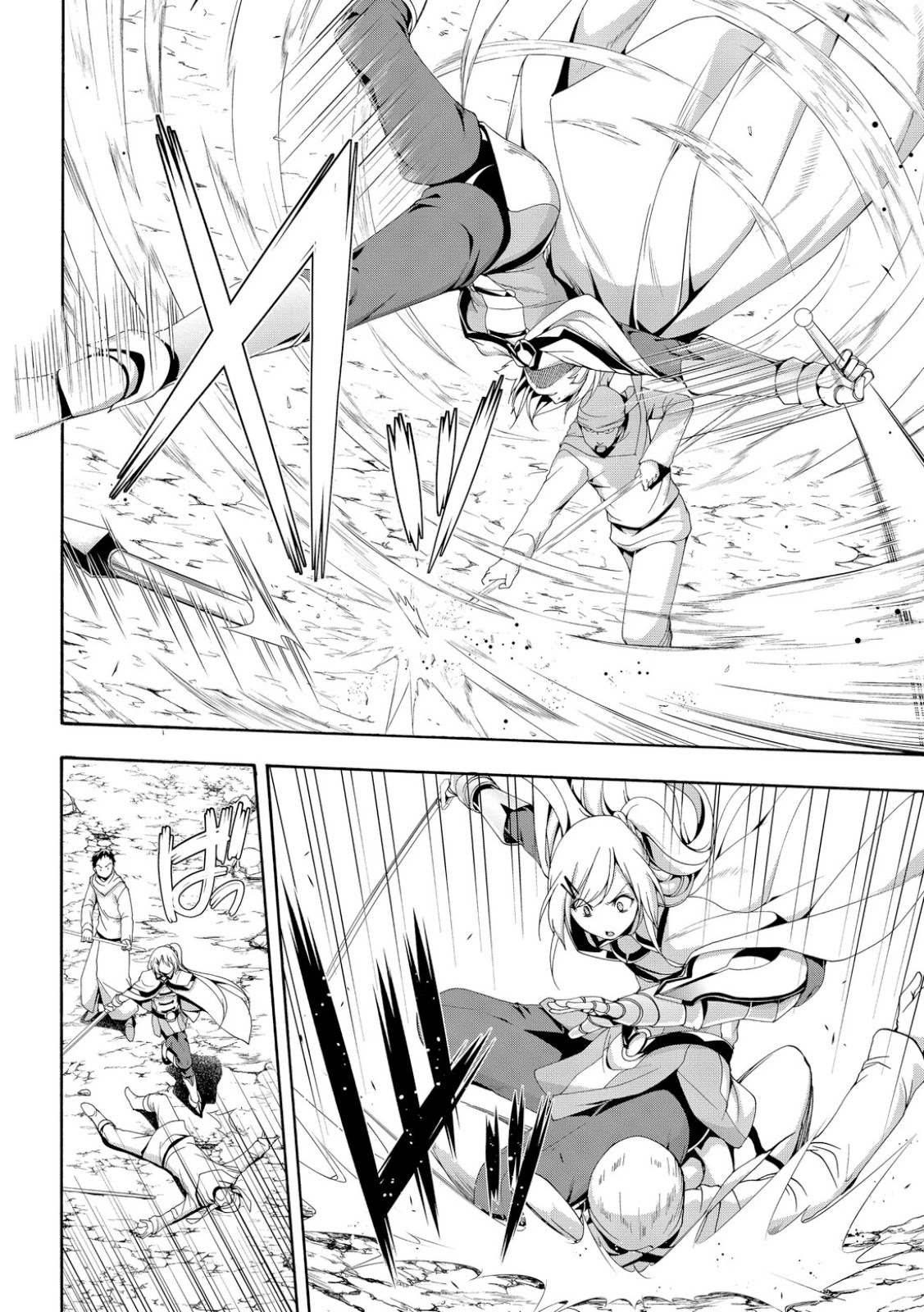 100-man no Inochi no Ue ni Ore wa Tatte Iru chapter 69 page 10