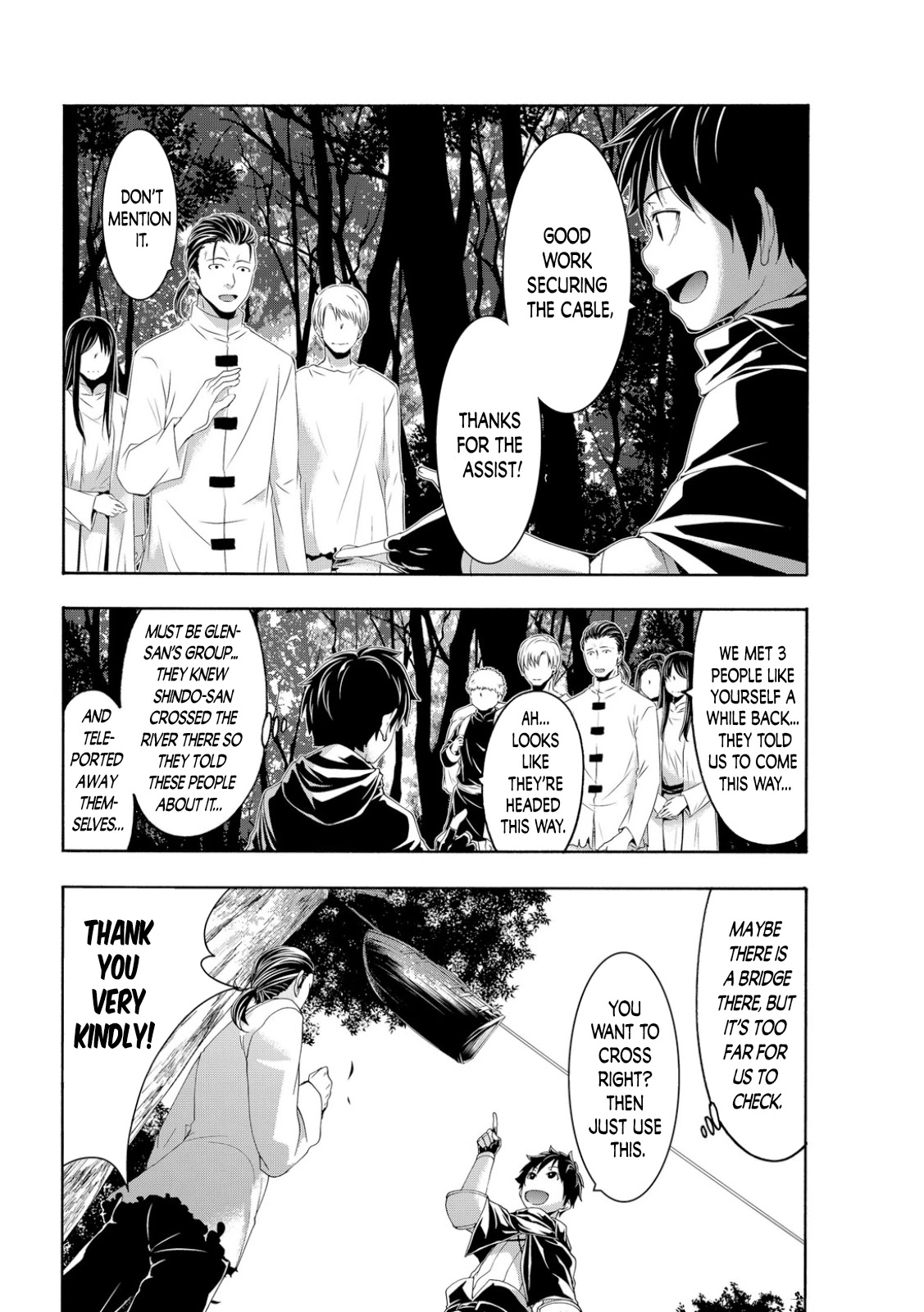 100-man no Inochi no Ue ni Ore wa Tatte Iru chapter 69 page 16