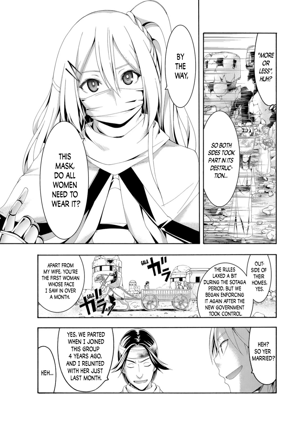 100-man no Inochi no Ue ni Ore wa Tatte Iru chapter 69 page 19