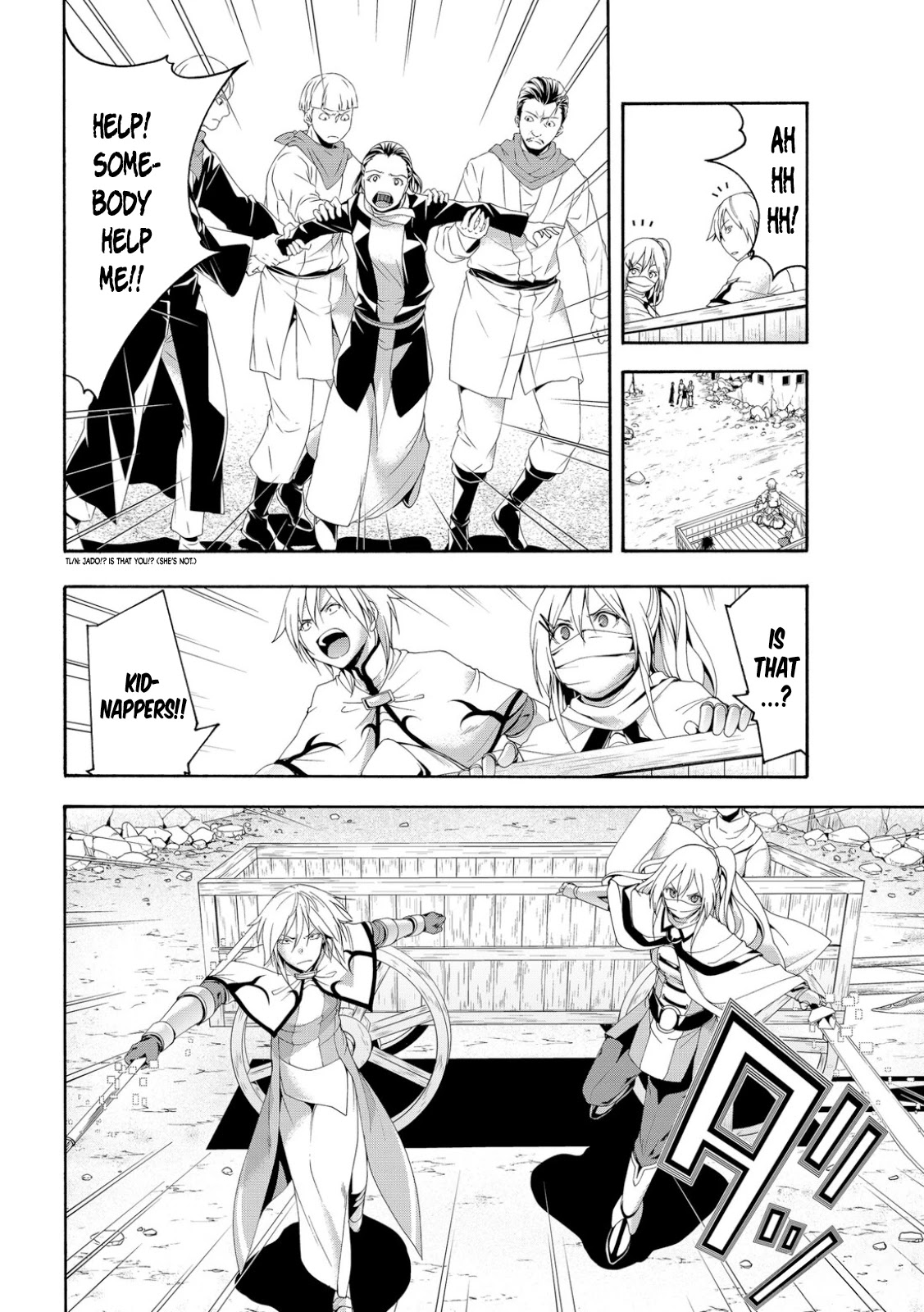 100-man no Inochi no Ue ni Ore wa Tatte Iru chapter 69 page 20