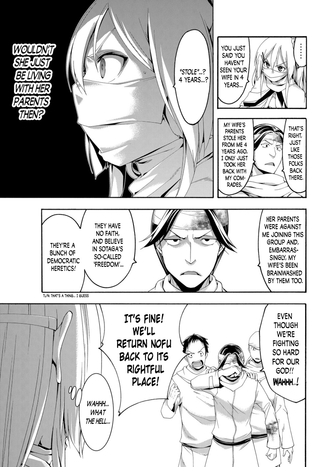 100-man no Inochi no Ue ni Ore wa Tatte Iru chapter 69 page 23