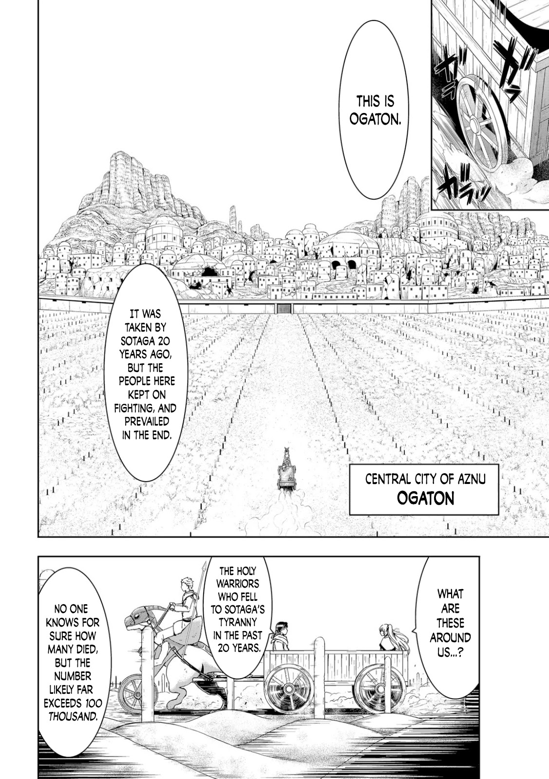 100-man no Inochi no Ue ni Ore wa Tatte Iru chapter 69 page 28