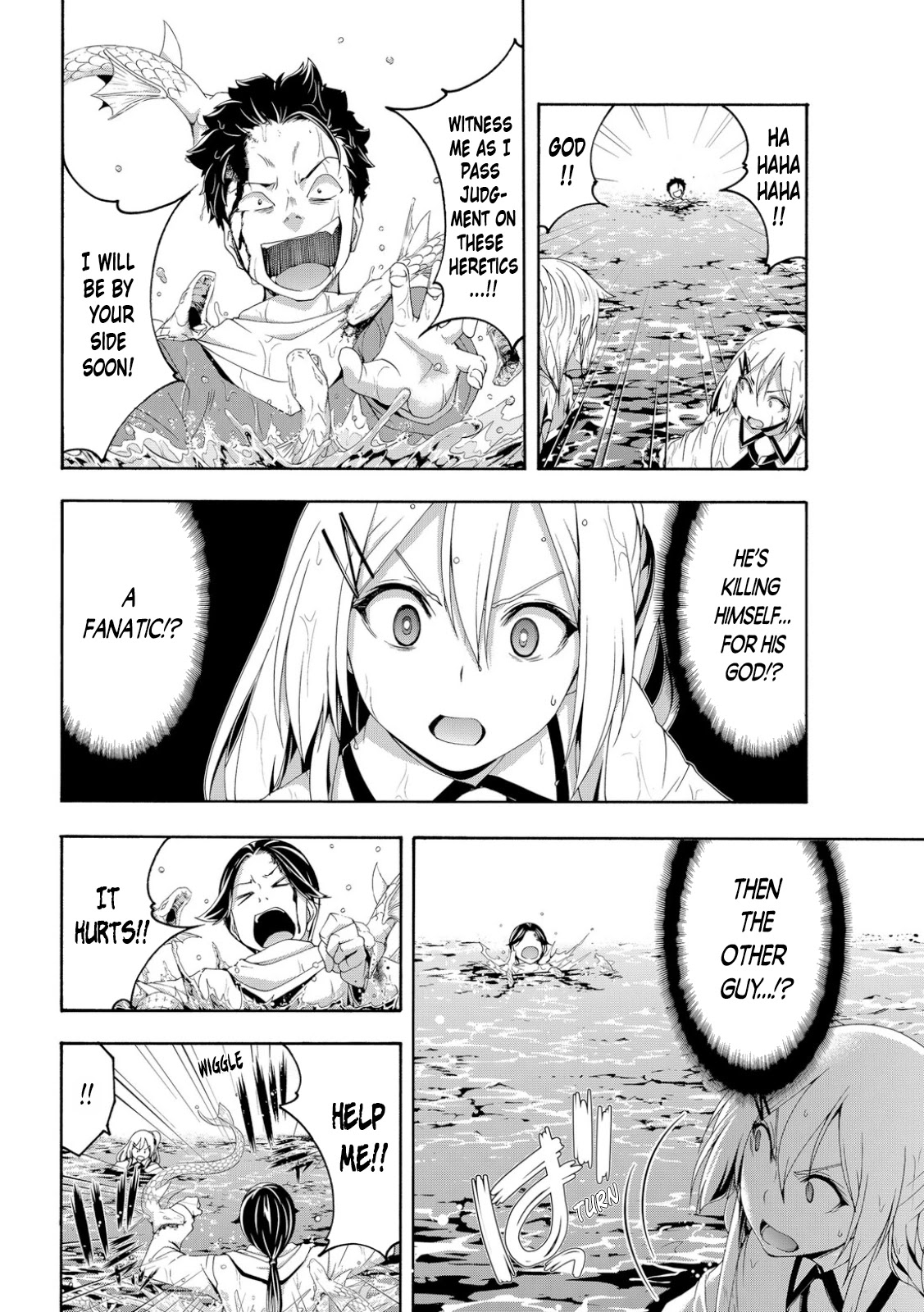 100-man no Inochi no Ue ni Ore wa Tatte Iru chapter 69 page 4