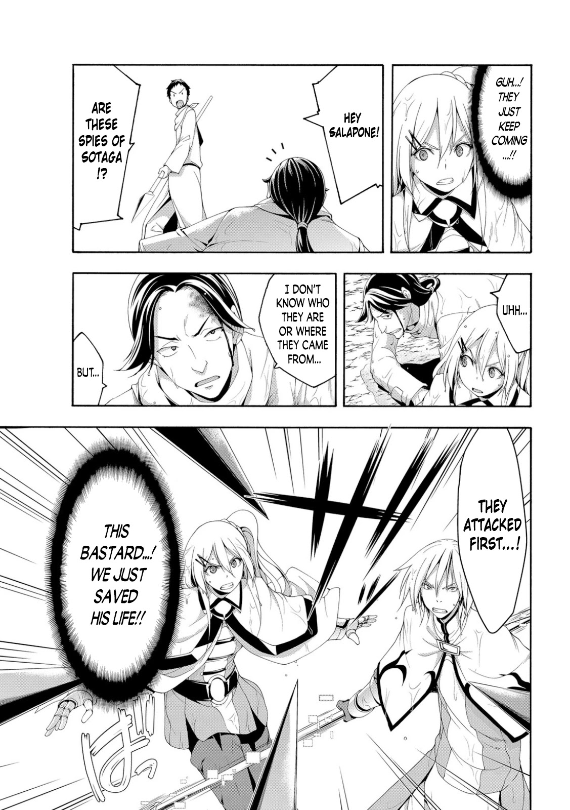 100-man no Inochi no Ue ni Ore wa Tatte Iru chapter 69 page 7