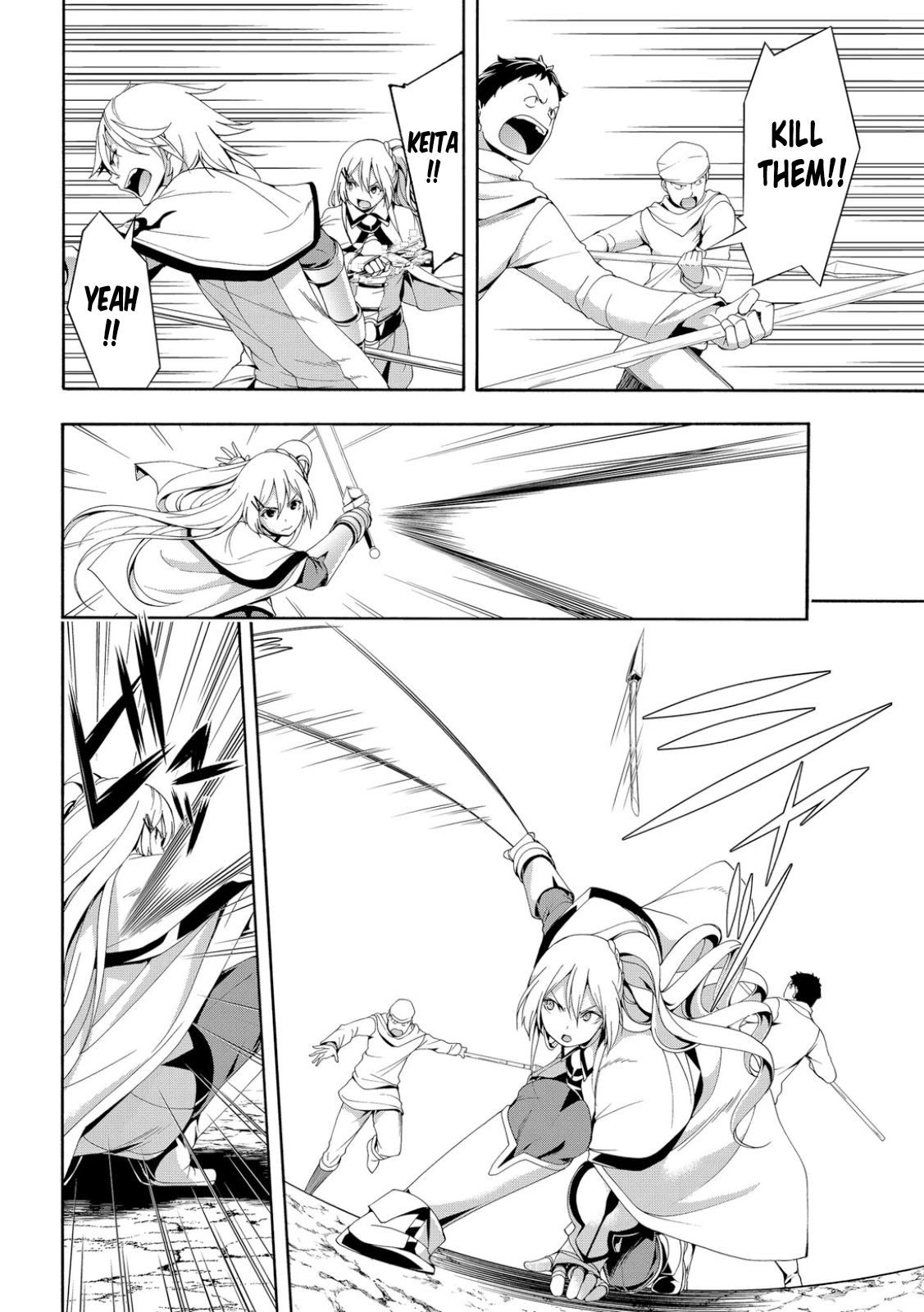 100-man no Inochi no Ue ni Ore wa Tatte Iru chapter 69 page 8