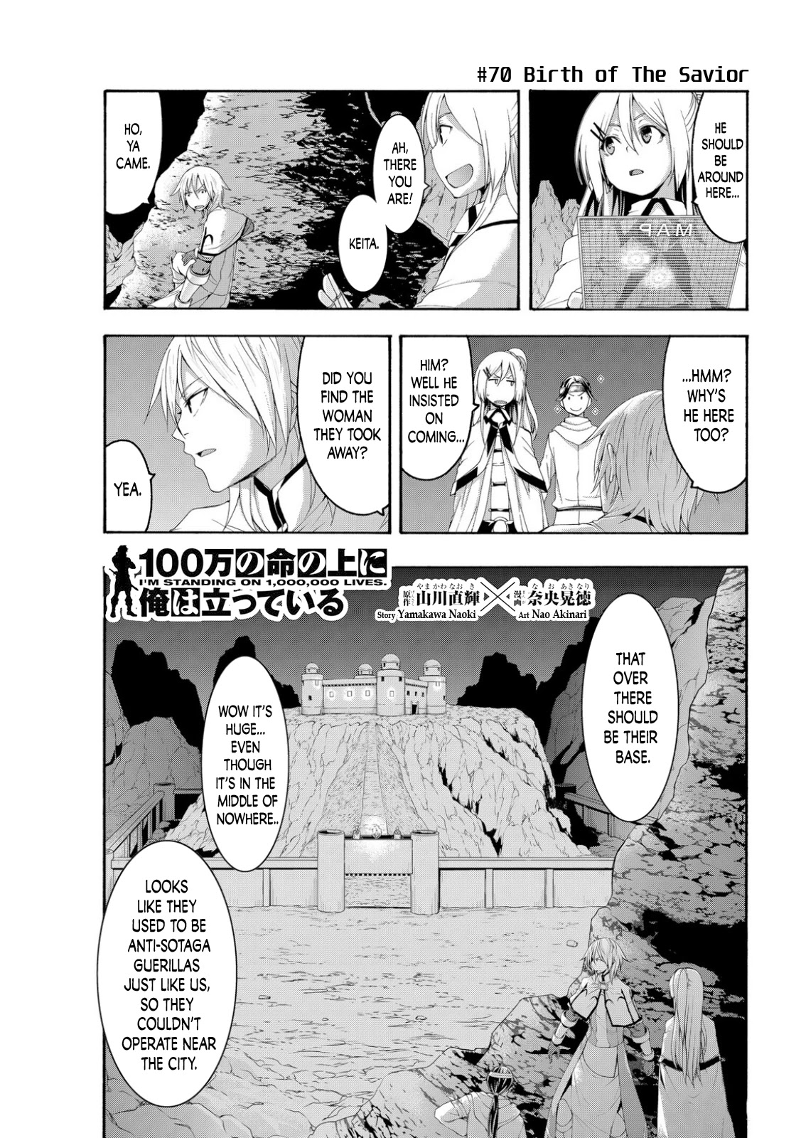 100-man no Inochi no Ue ni Ore wa Tatte Iru chapter 70 page 1