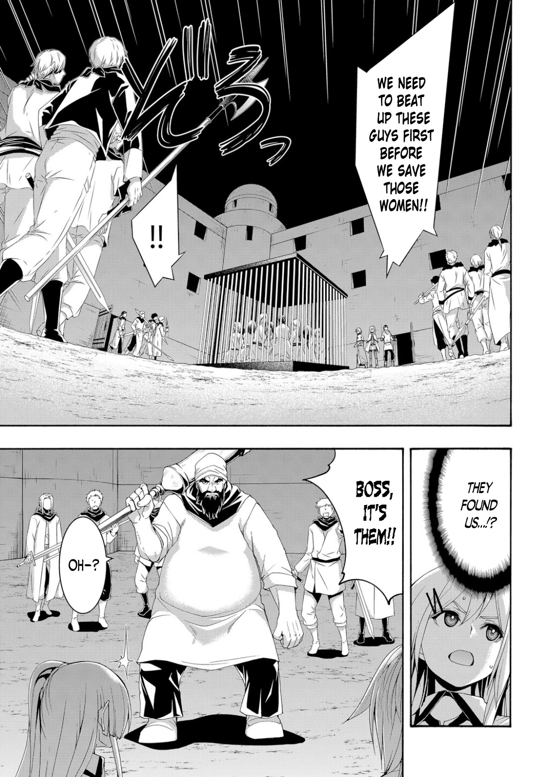 100-man no Inochi no Ue ni Ore wa Tatte Iru chapter 70 page 11