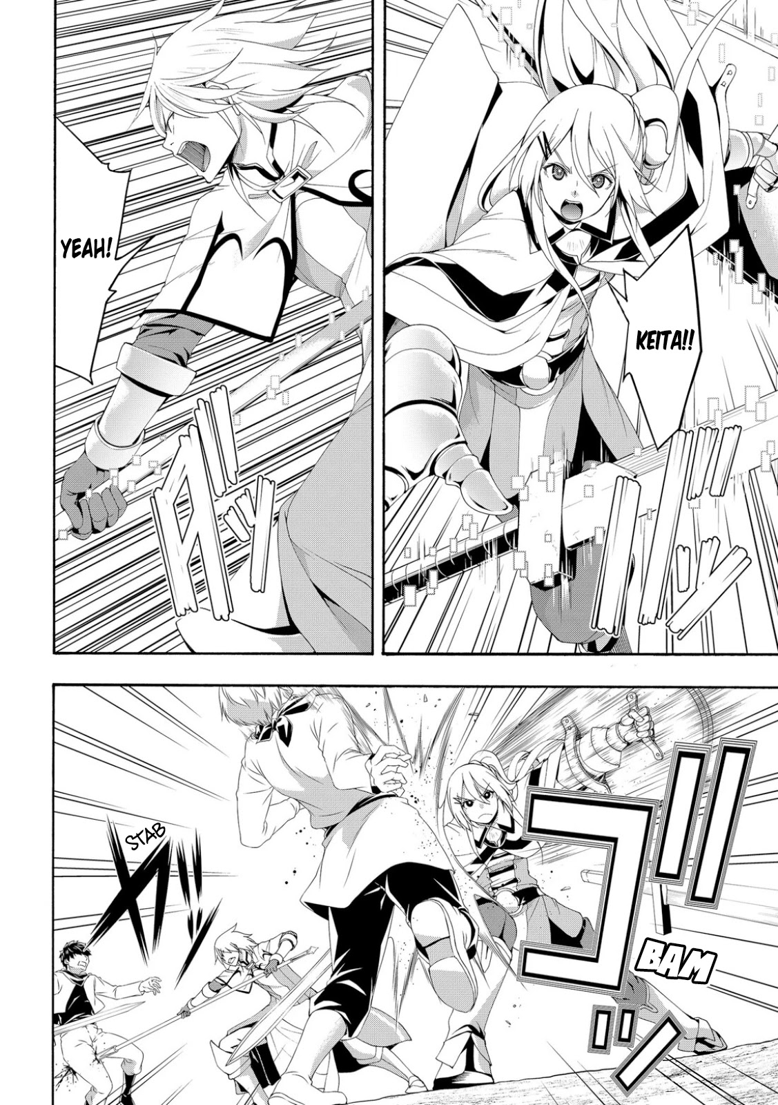 100-man no Inochi no Ue ni Ore wa Tatte Iru chapter 70 page 12