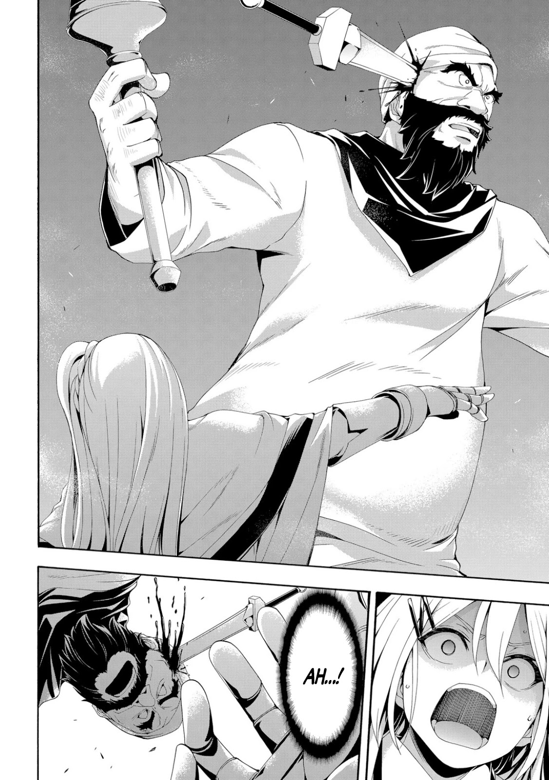 100-man no Inochi no Ue ni Ore wa Tatte Iru chapter 70 page 16