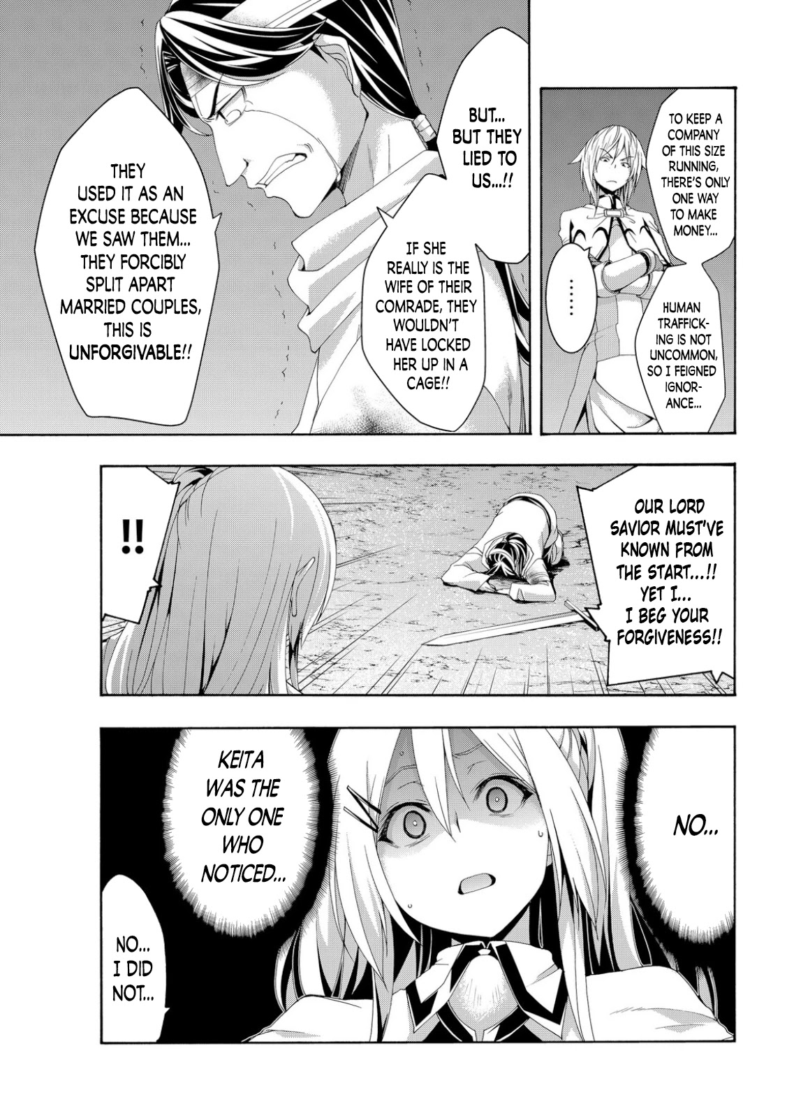 100-man no Inochi no Ue ni Ore wa Tatte Iru chapter 70 page 7