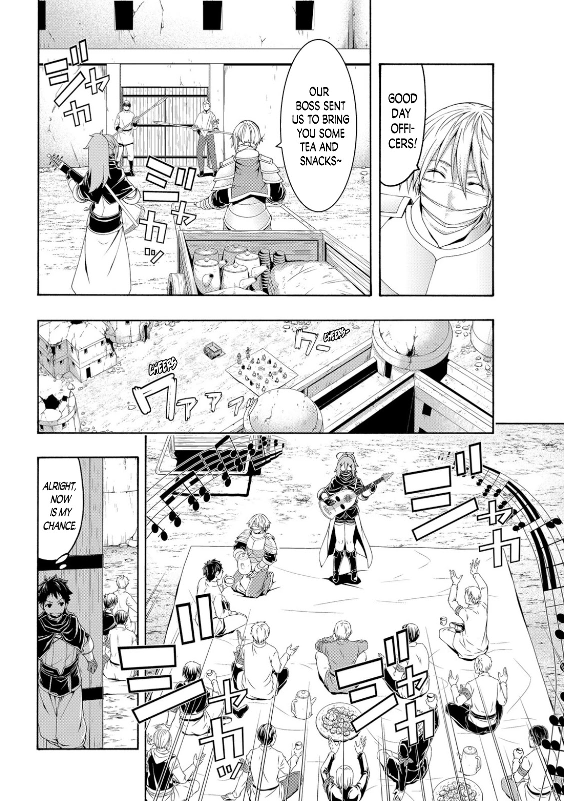 100-man no Inochi no Ue ni Ore wa Tatte Iru chapter 71 page 11