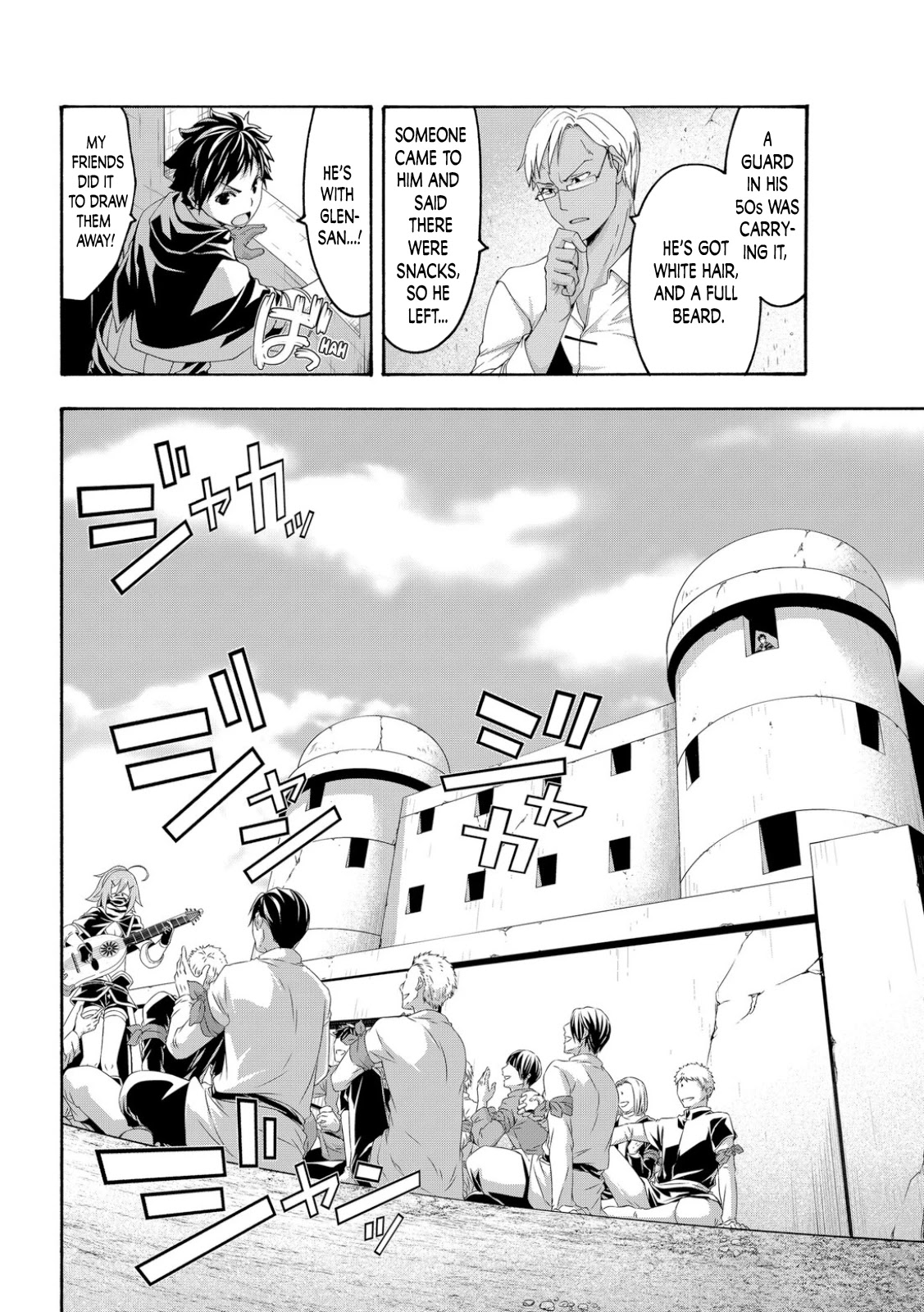 100-man no Inochi no Ue ni Ore wa Tatte Iru chapter 71 page 15