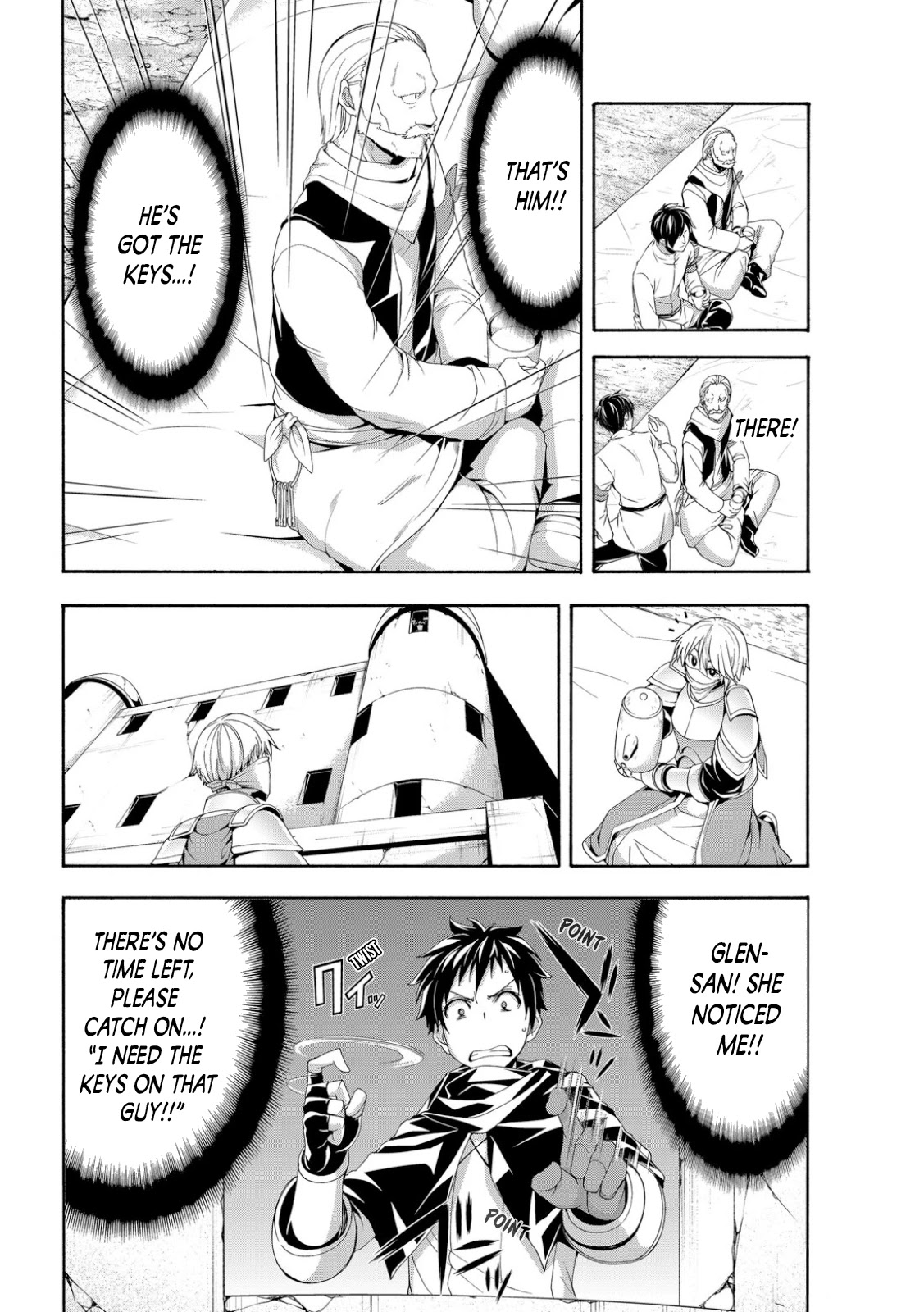 100-man no Inochi no Ue ni Ore wa Tatte Iru chapter 71 page 17