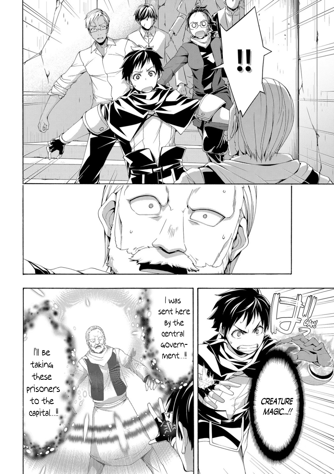 100-man no Inochi no Ue ni Ore wa Tatte Iru chapter 71 page 25