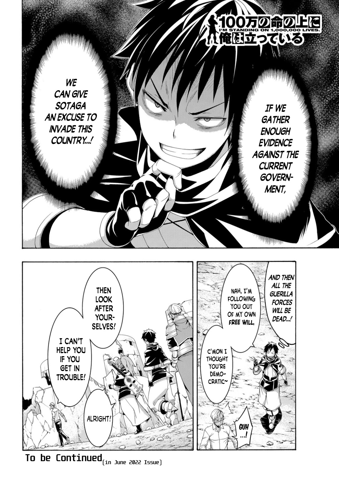 100-man no Inochi no Ue ni Ore wa Tatte Iru chapter 71 page 37