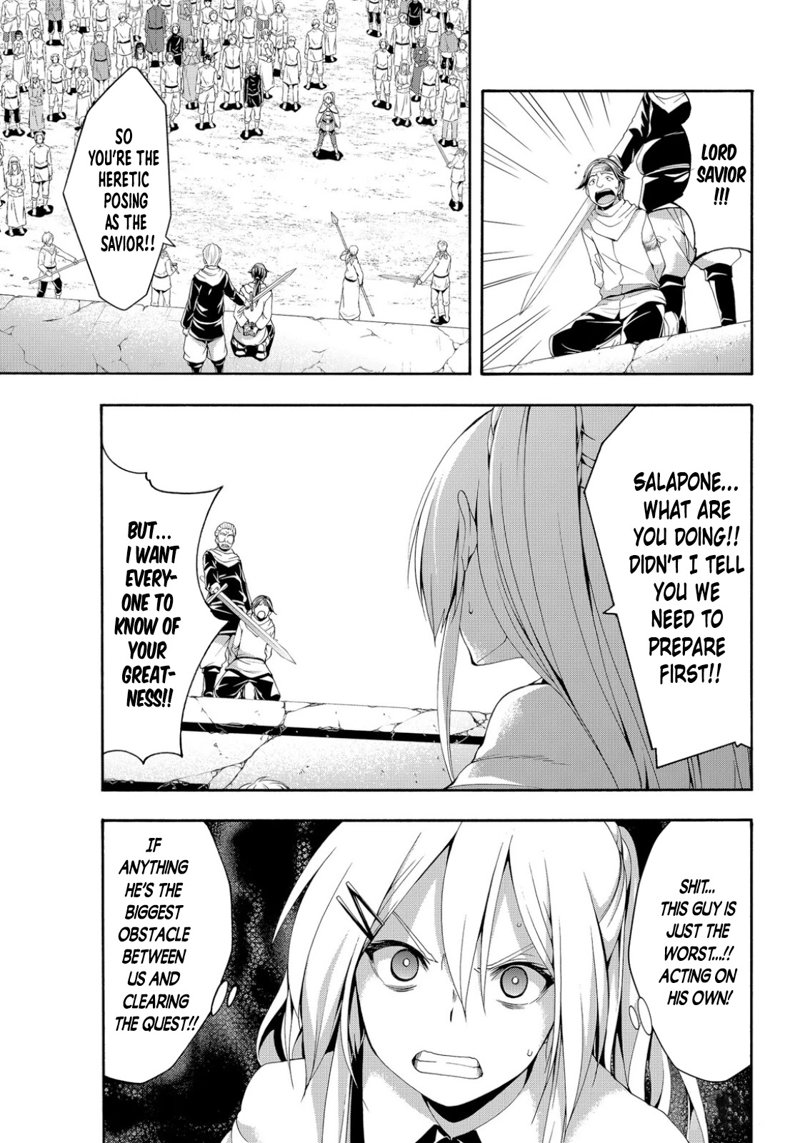 100-man no Inochi no Ue ni Ore wa Tatte Iru chapter 72 page 15