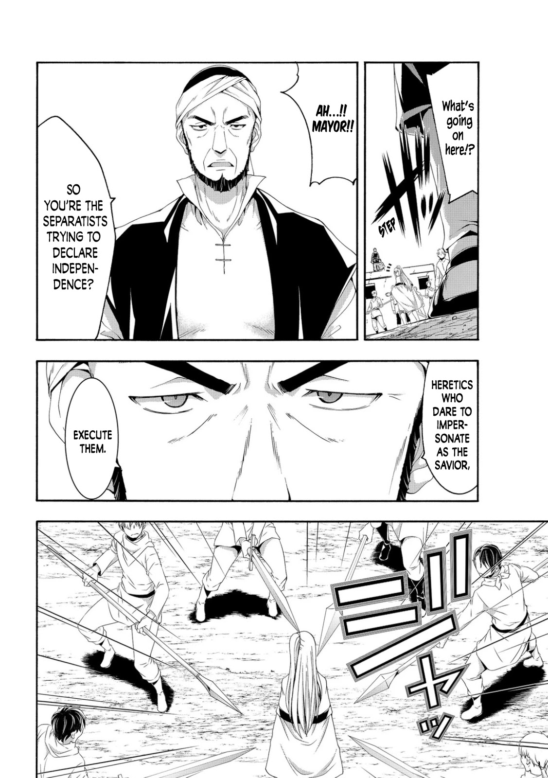 100-man no Inochi no Ue ni Ore wa Tatte Iru chapter 72 page 18