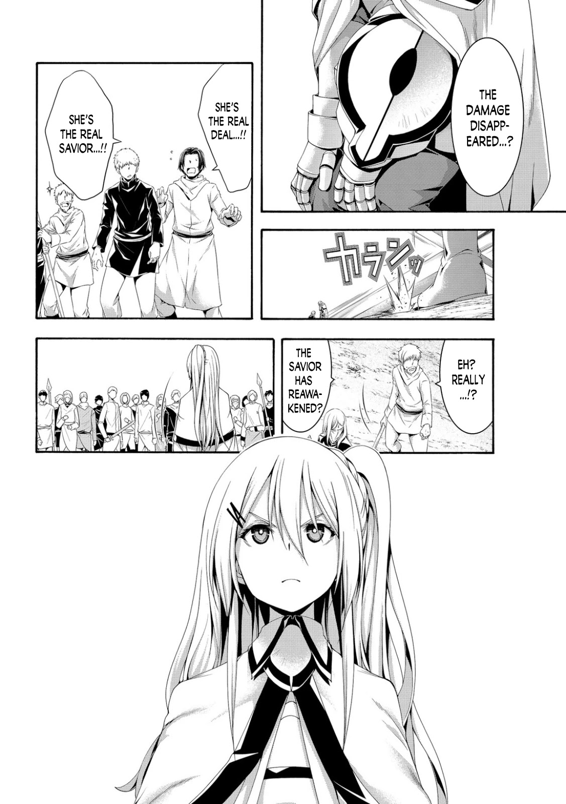 100-man no Inochi no Ue ni Ore wa Tatte Iru chapter 72 page 34