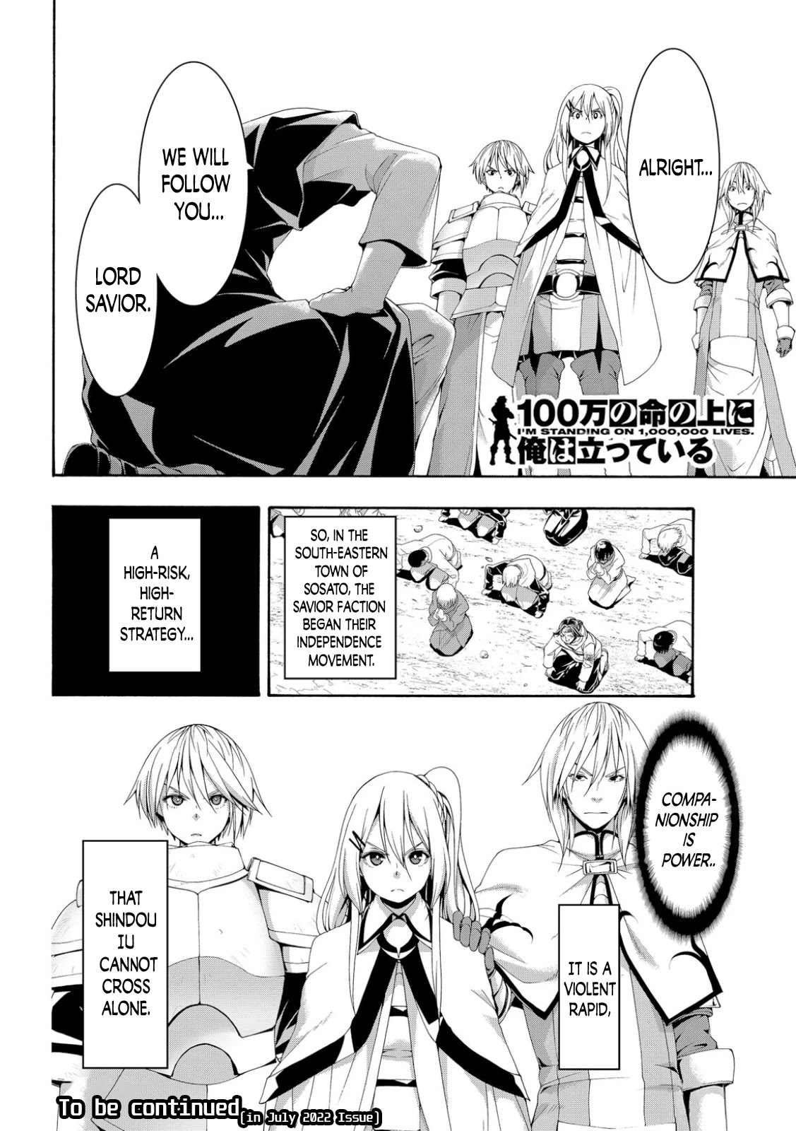100-man no Inochi no Ue ni Ore wa Tatte Iru chapter 72 page 36