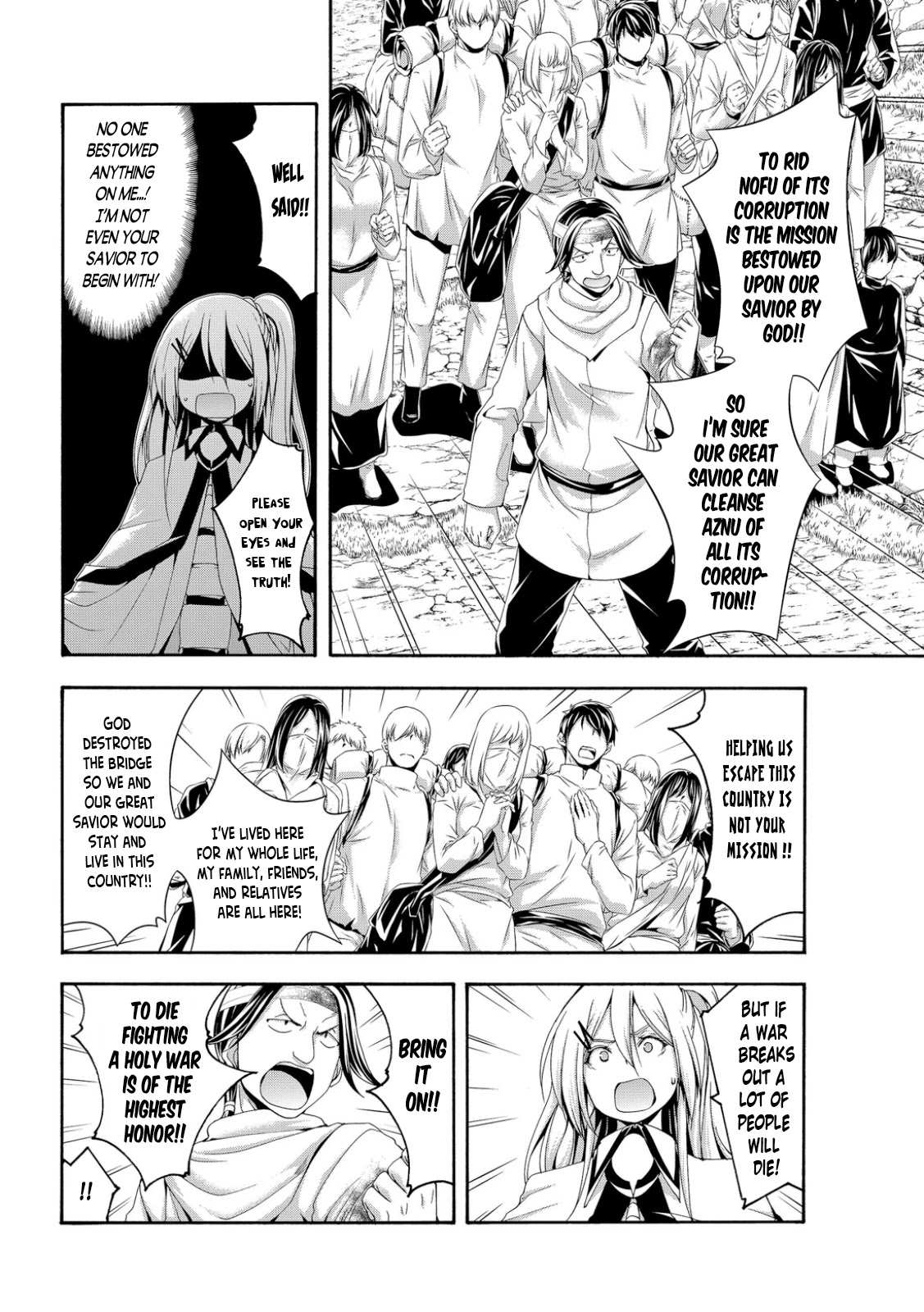 100-man no Inochi no Ue ni Ore wa Tatte Iru chapter 72 page 6