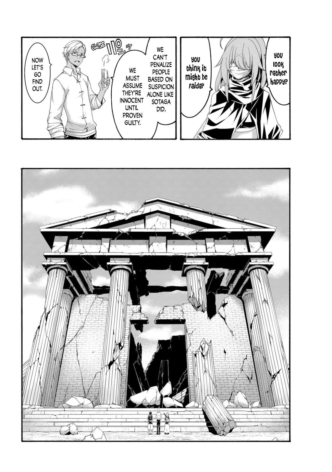 100-man no Inochi no Ue ni Ore wa Tatte Iru chapter 73 page 14