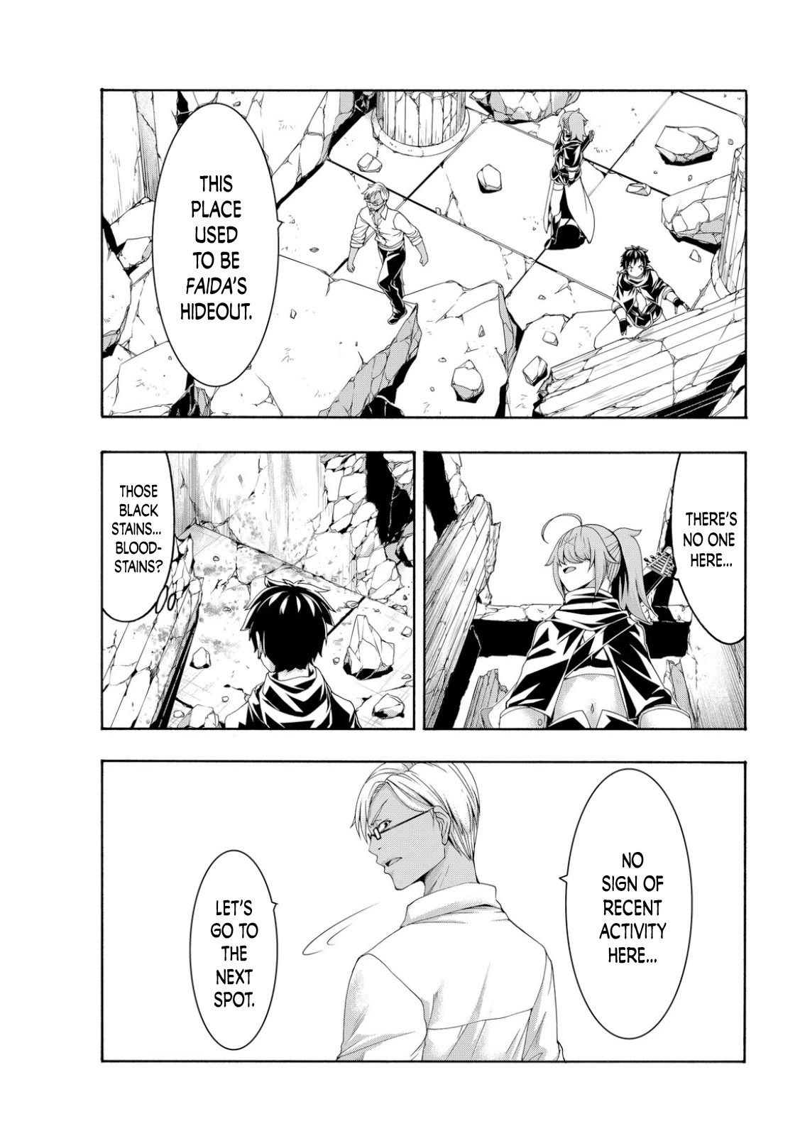 100-man no Inochi no Ue ni Ore wa Tatte Iru chapter 73 page 15