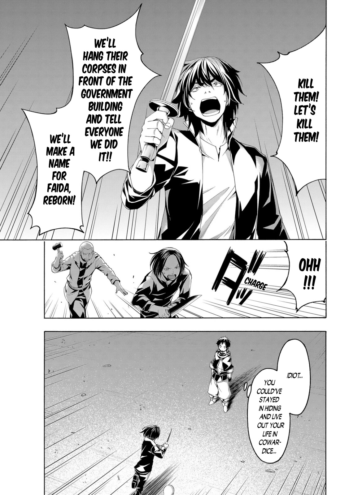 100-man no Inochi no Ue ni Ore wa Tatte Iru chapter 73 page 21