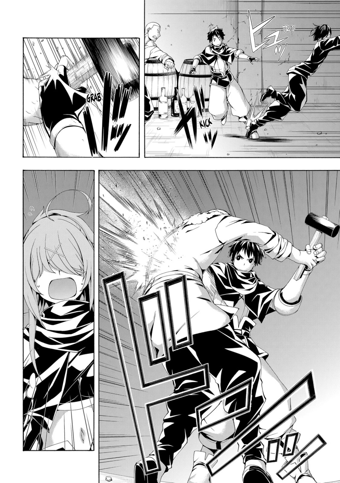 100-man no Inochi no Ue ni Ore wa Tatte Iru chapter 73 page 22