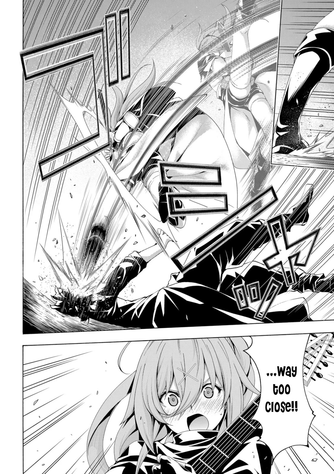 100-man no Inochi no Ue ni Ore wa Tatte Iru chapter 73 page 26