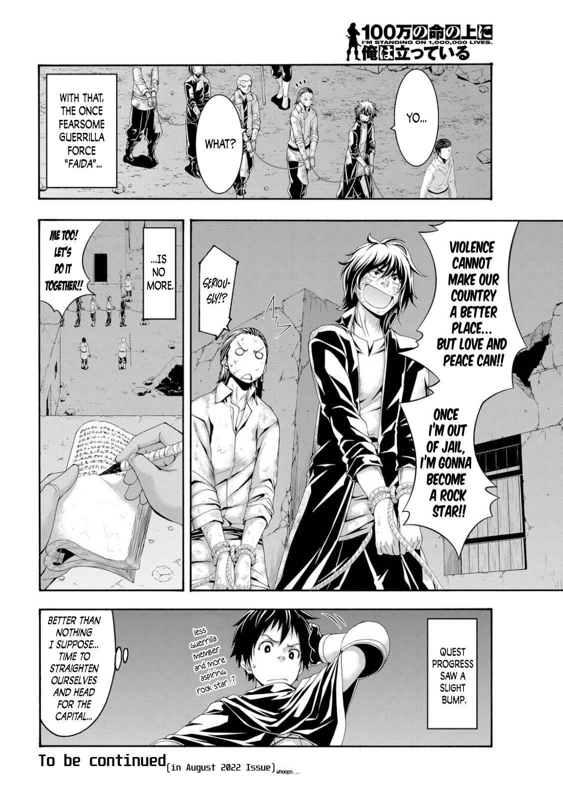 100-man no Inochi no Ue ni Ore wa Tatte Iru chapter 73 page 35