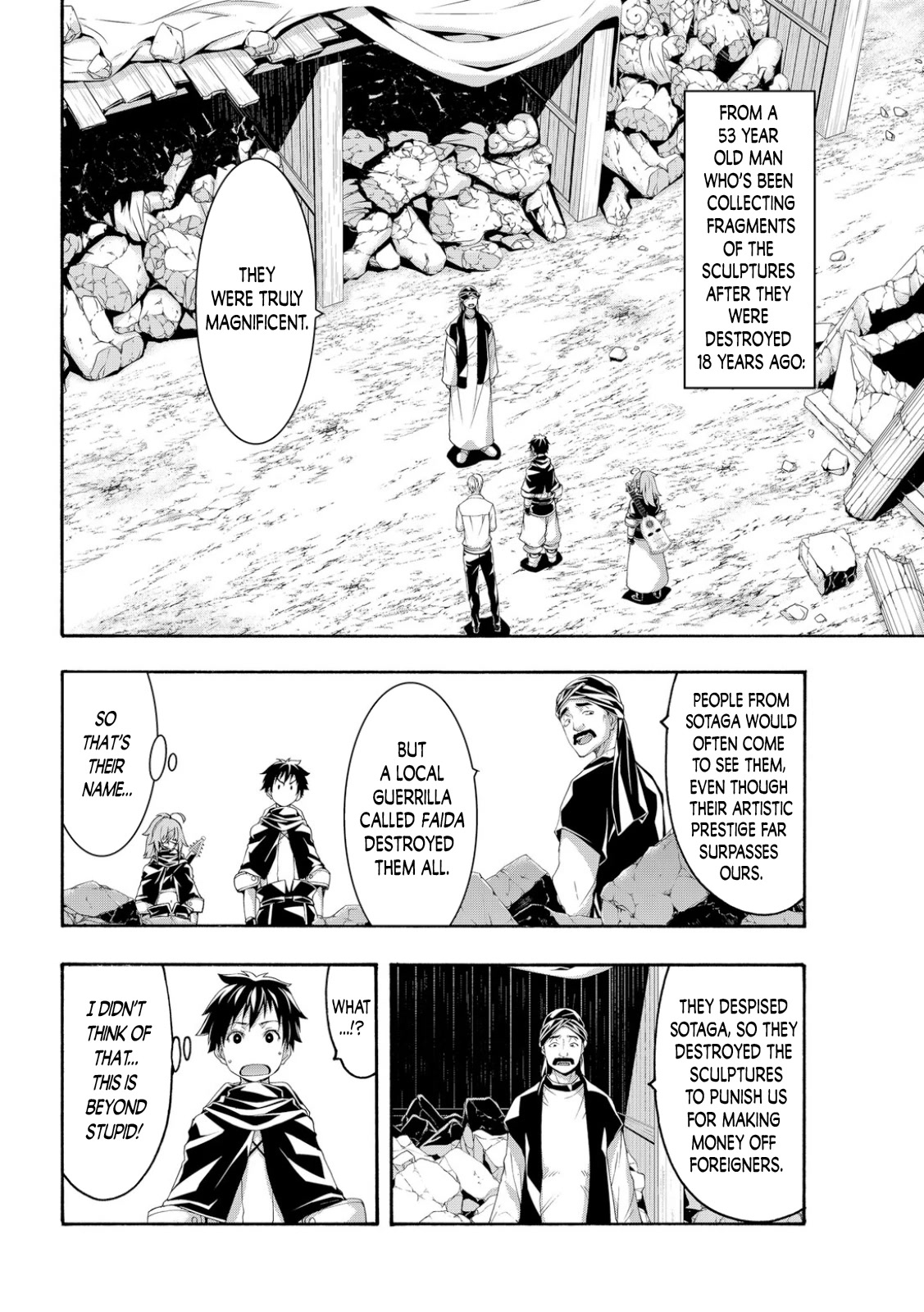 100-man no Inochi no Ue ni Ore wa Tatte Iru chapter 73 page 8