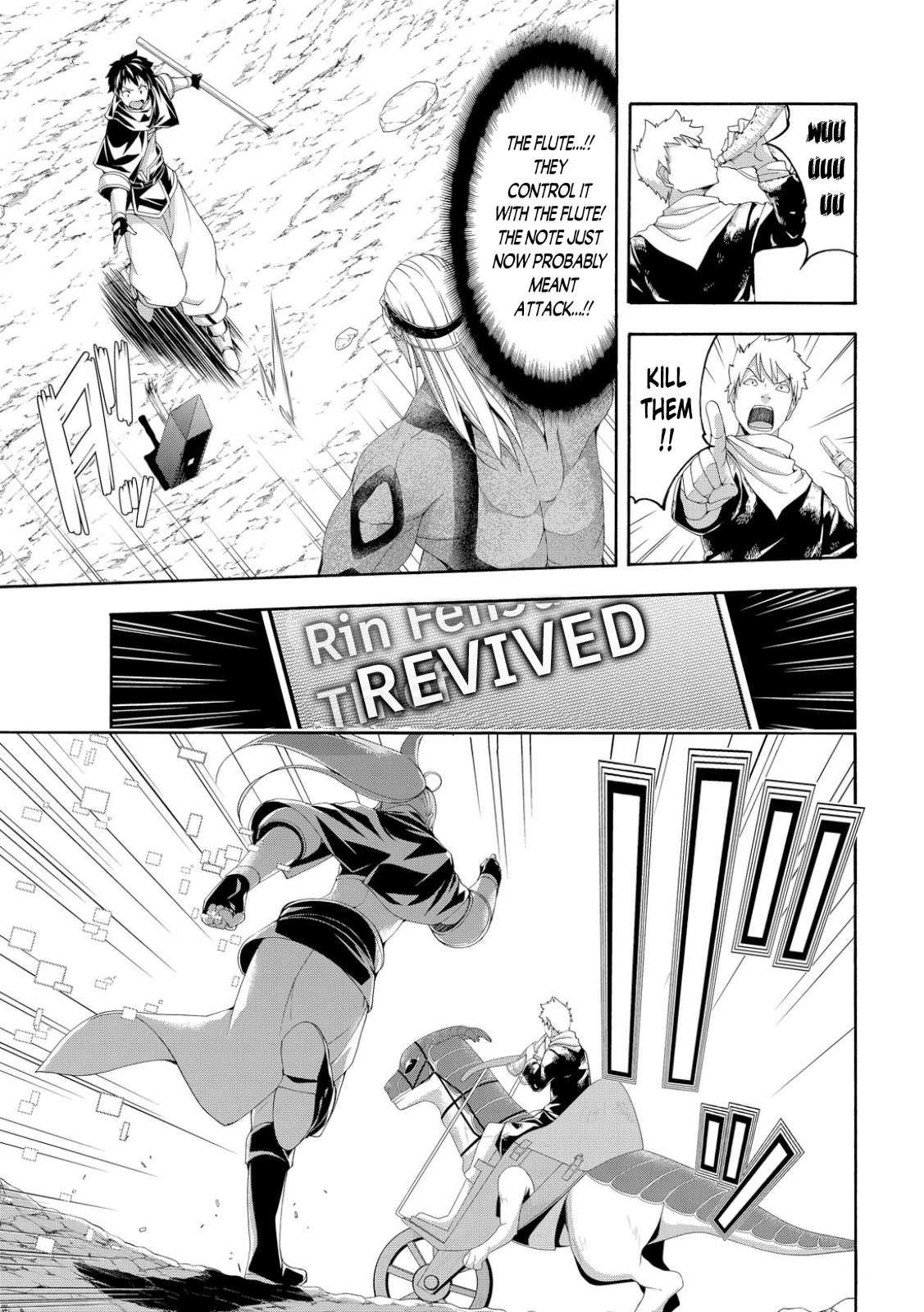 100-man no Inochi no Ue ni Ore wa Tatte Iru chapter 74 page 25