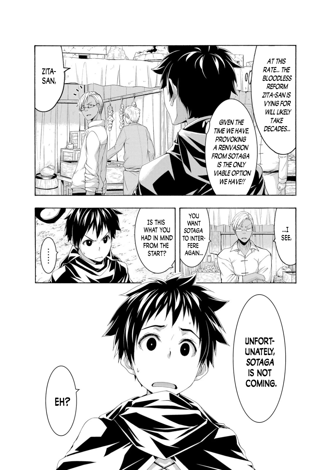 100-man no Inochi no Ue ni Ore wa Tatte Iru chapter 74 page 33