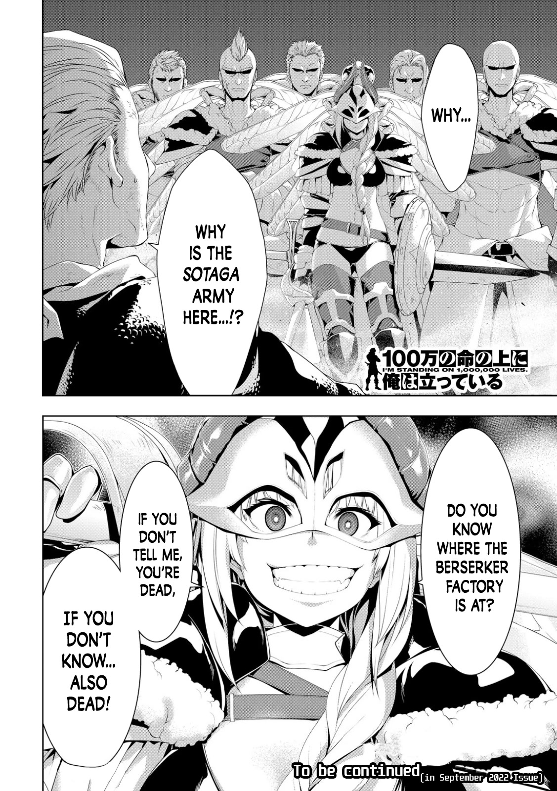 100-man no Inochi no Ue ni Ore wa Tatte Iru chapter 74 page 36