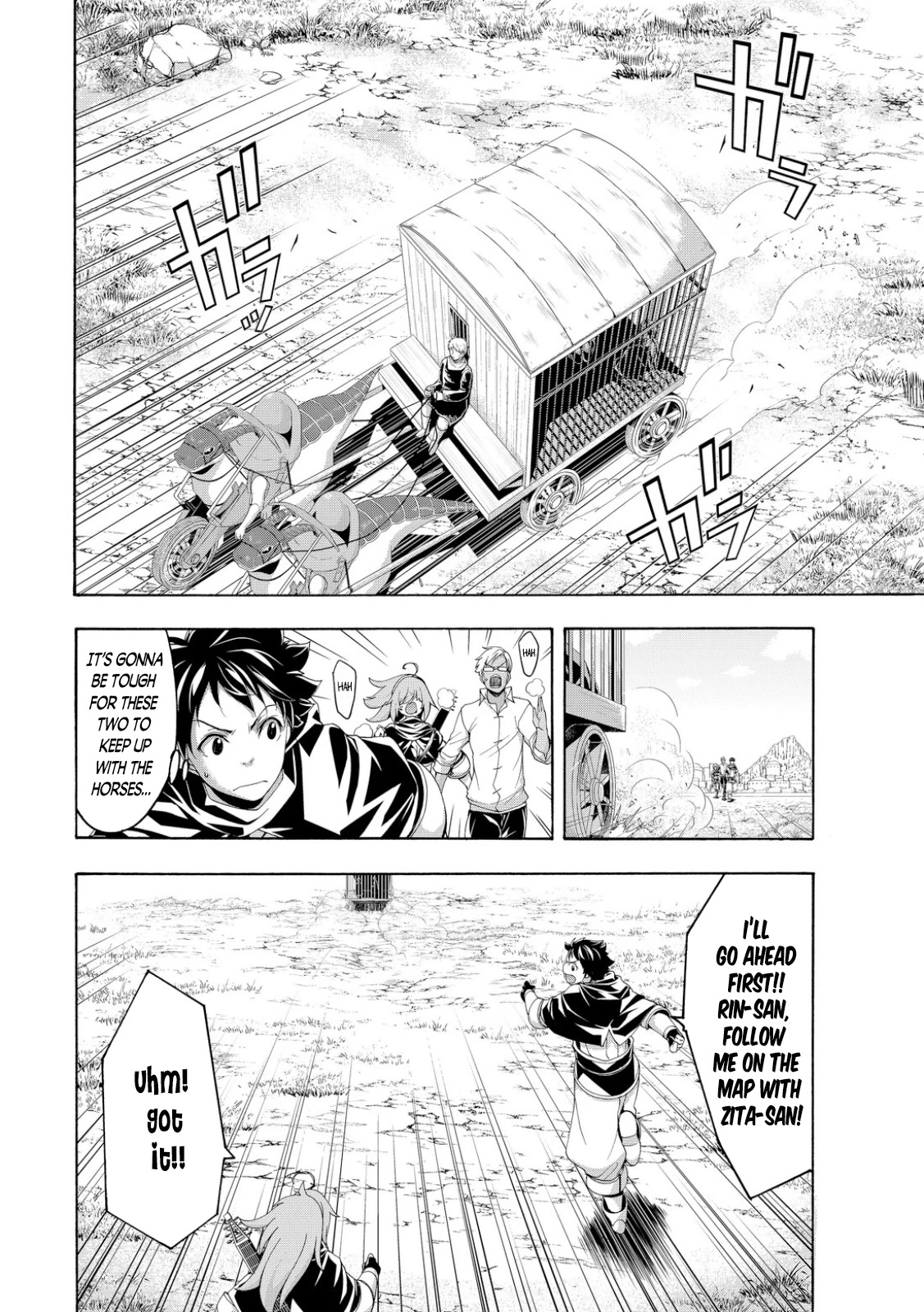 100-man no Inochi no Ue ni Ore wa Tatte Iru chapter 74 page 8