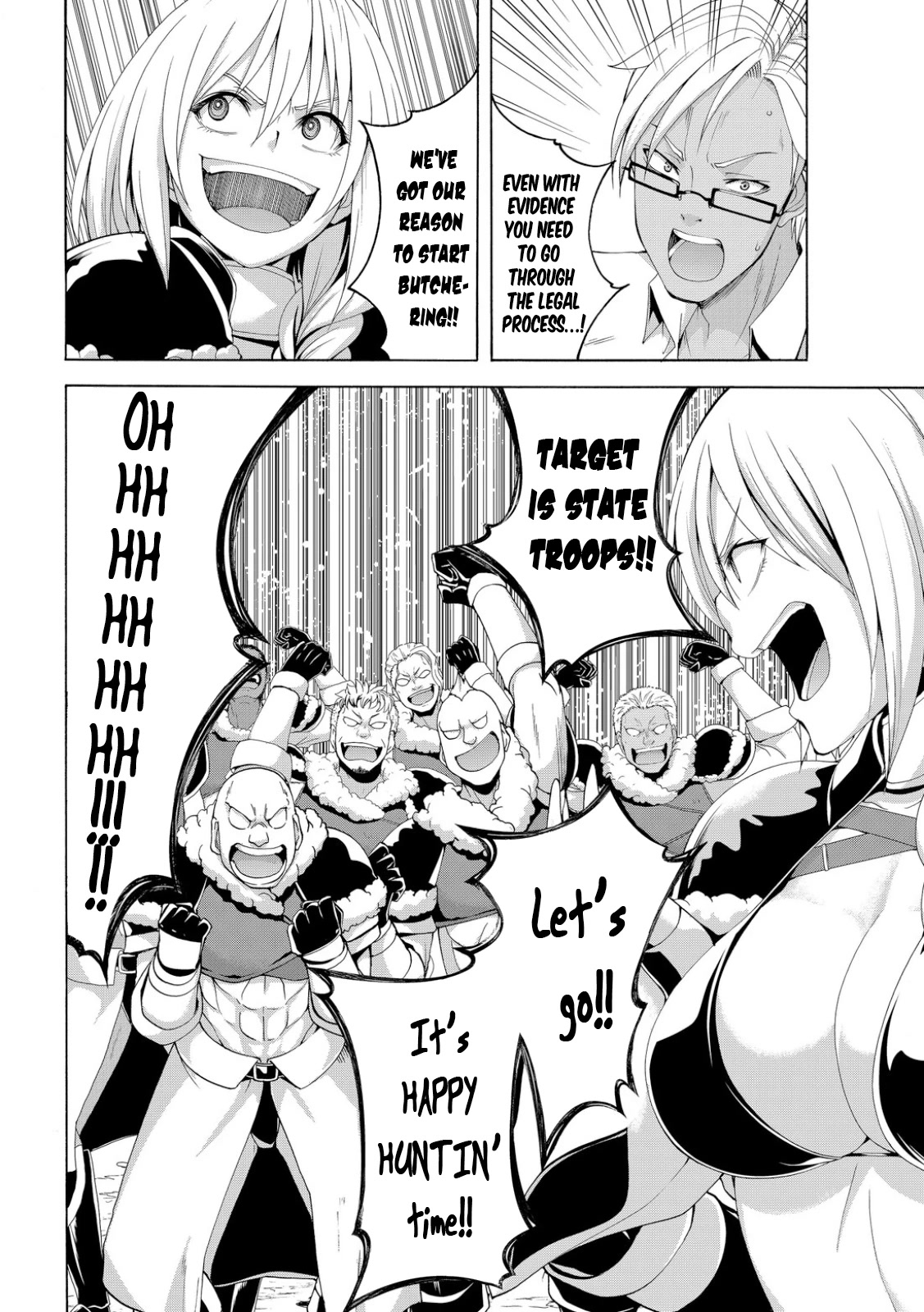 100-man no Inochi no Ue ni Ore wa Tatte Iru chapter 75 page 22