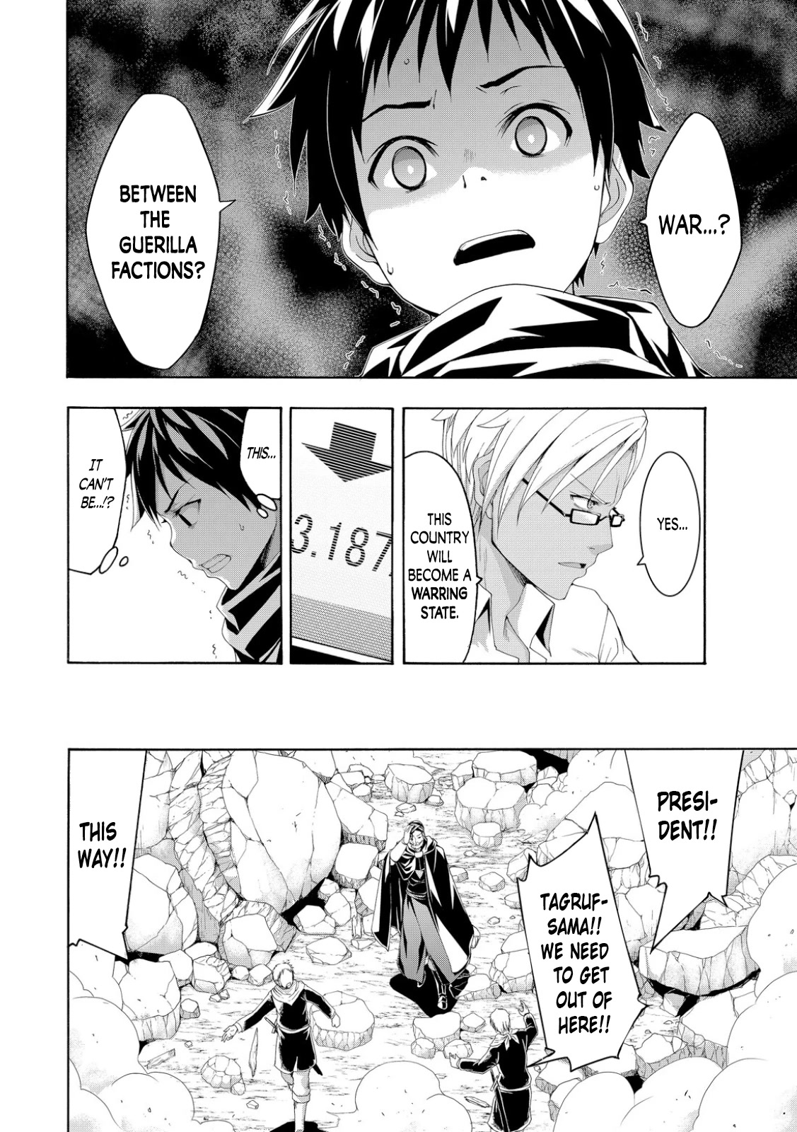 100-man no Inochi no Ue ni Ore wa Tatte Iru chapter 75 page 30