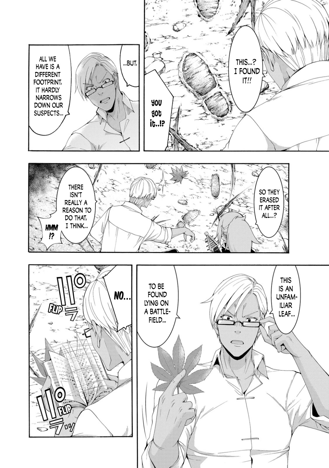 100-man no Inochi no Ue ni Ore wa Tatte Iru chapter 75 page 6