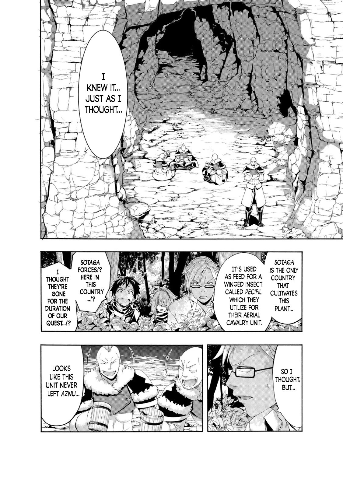 100-man no Inochi no Ue ni Ore wa Tatte Iru chapter 75 page 8