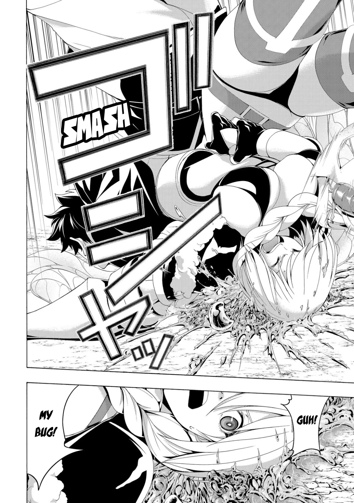 100-man no Inochi no Ue ni Ore wa Tatte Iru chapter 76 page 14