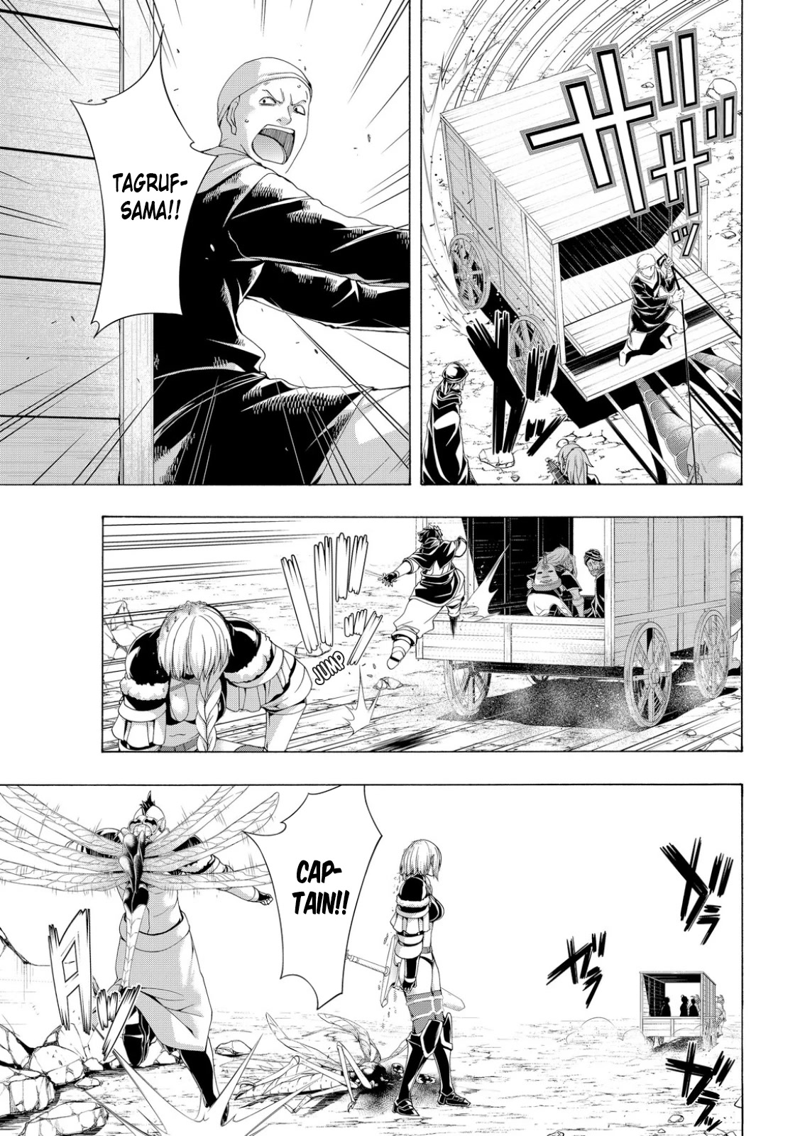 100-man no Inochi no Ue ni Ore wa Tatte Iru chapter 76 page 15